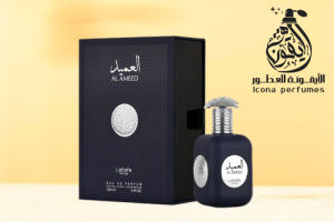 صورة مصغرة