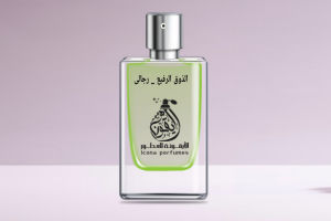 صورة مصغرة